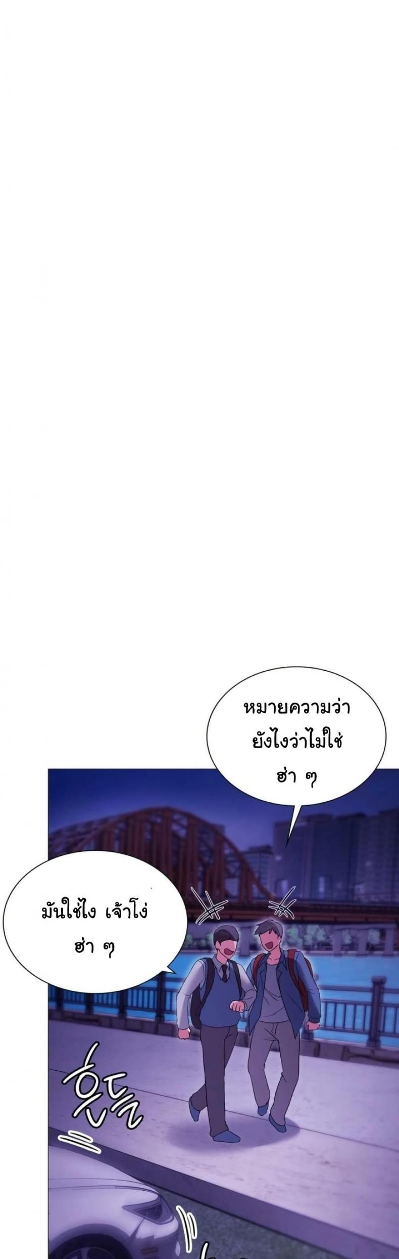 page-35