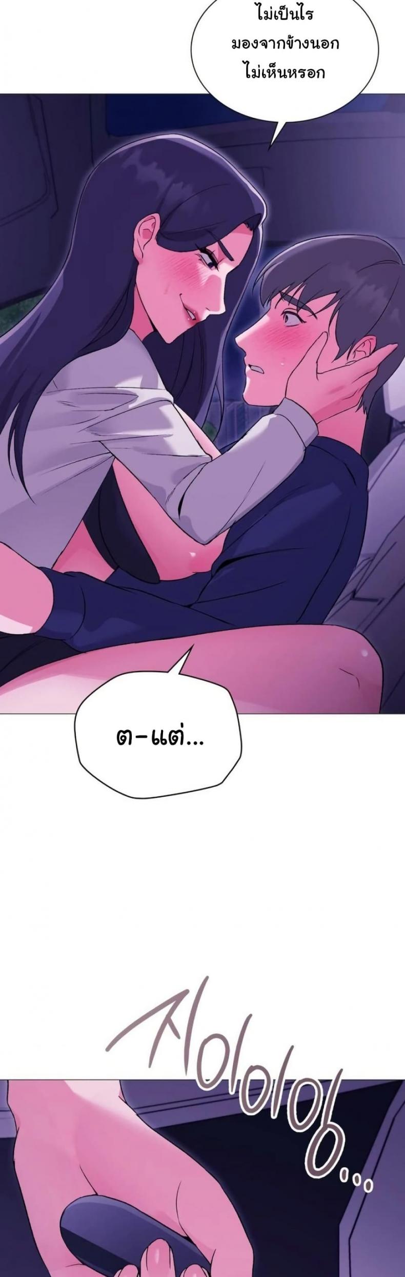 page-40
