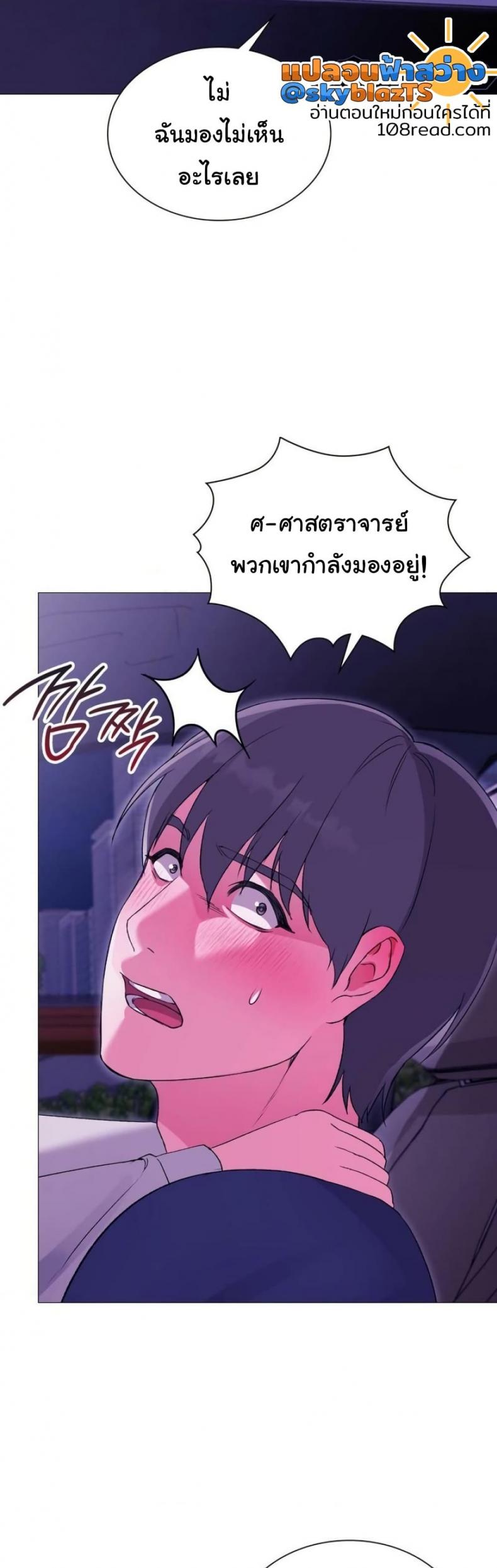 page-39