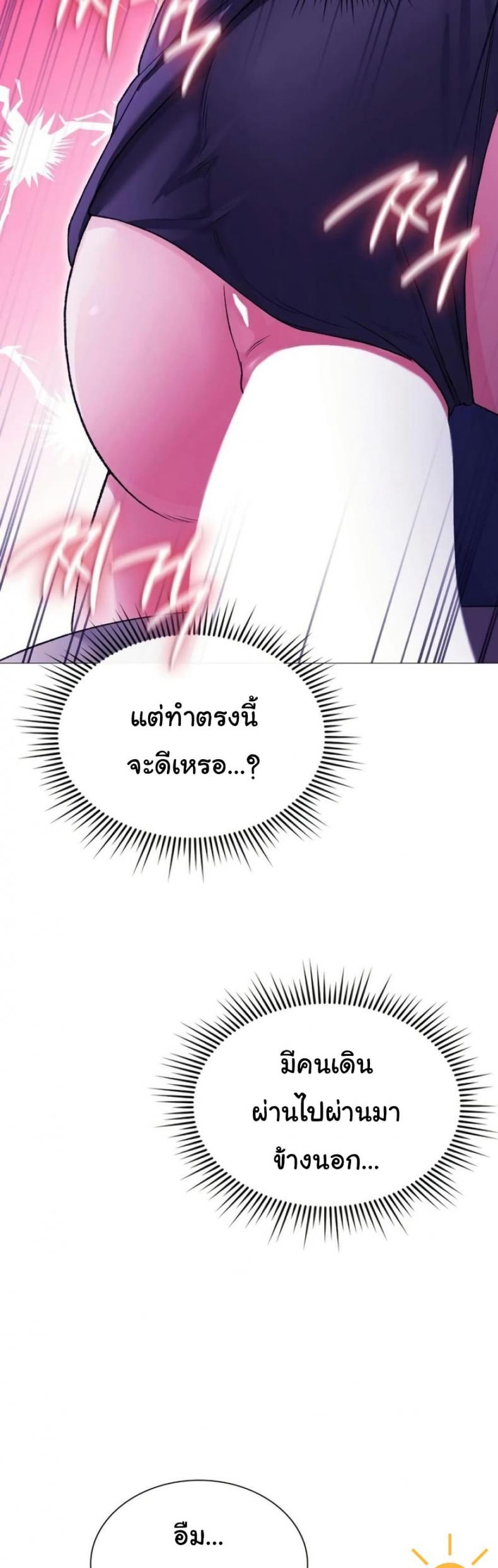 page-25