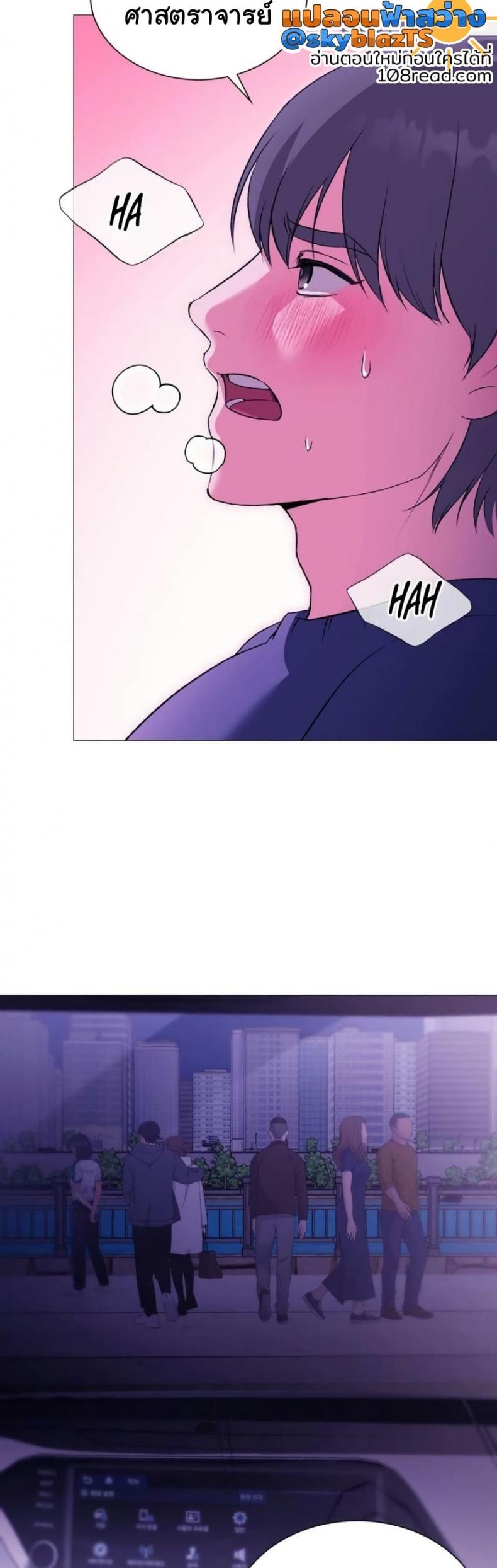 page-26