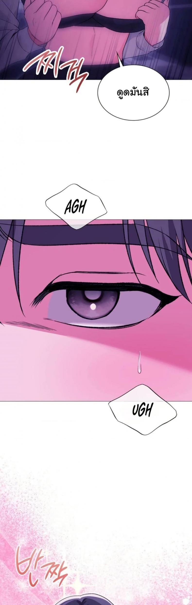 page-31