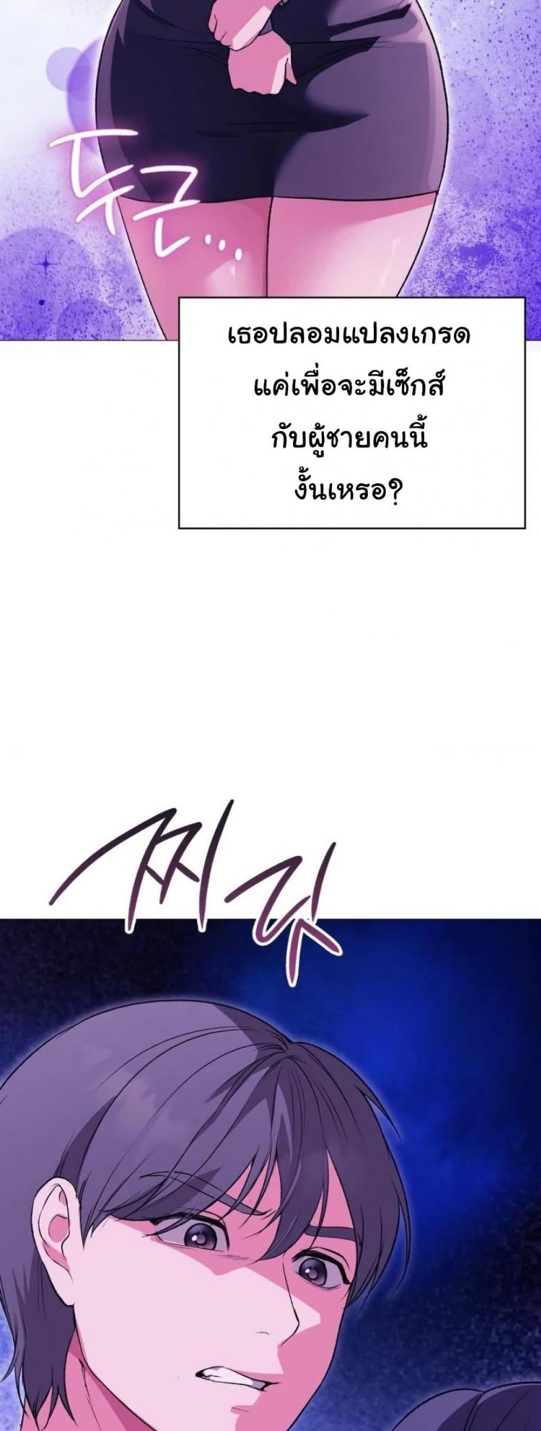 page-21