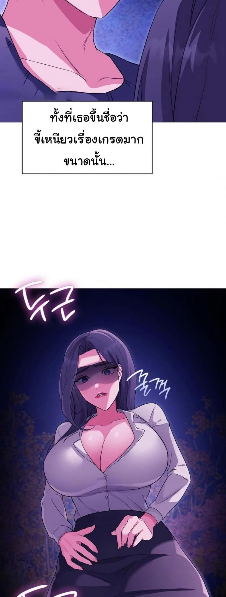 page-22