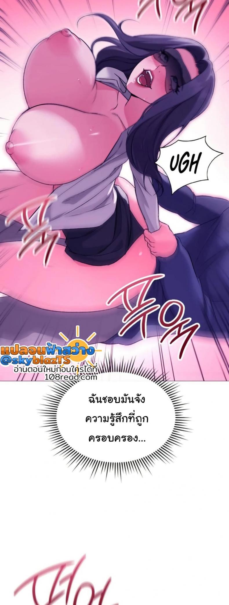 page-47