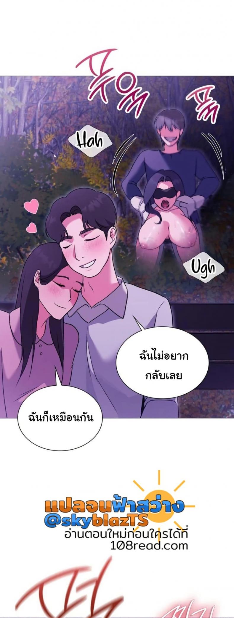 page-45