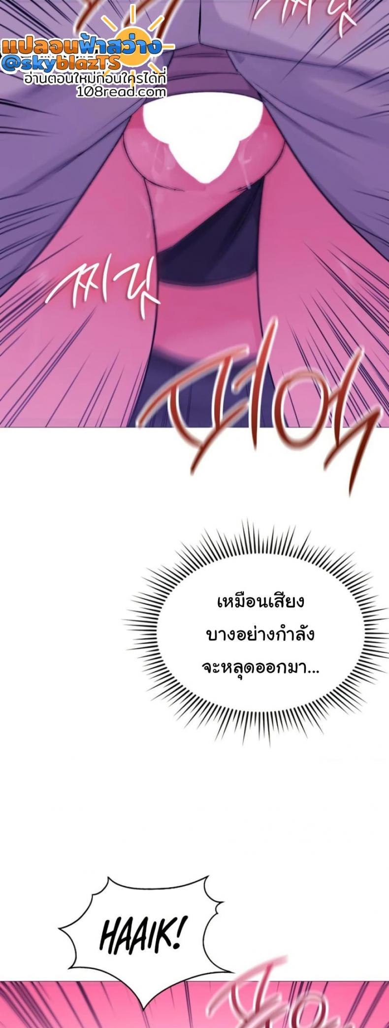 page-46