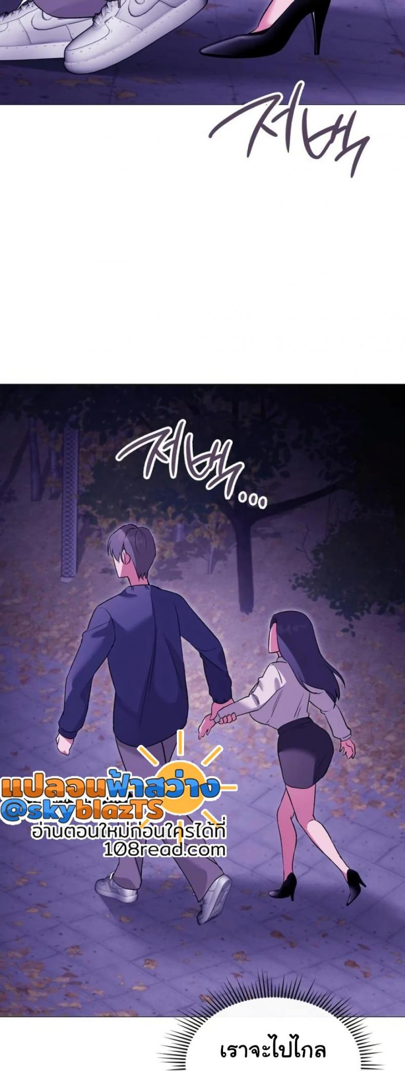 page-16