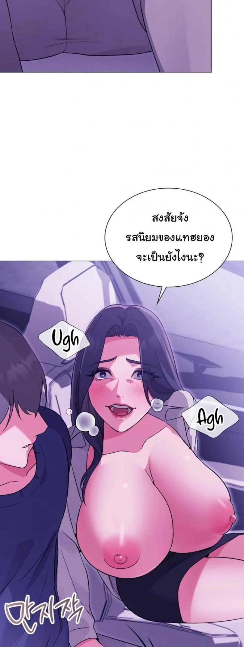 page-13