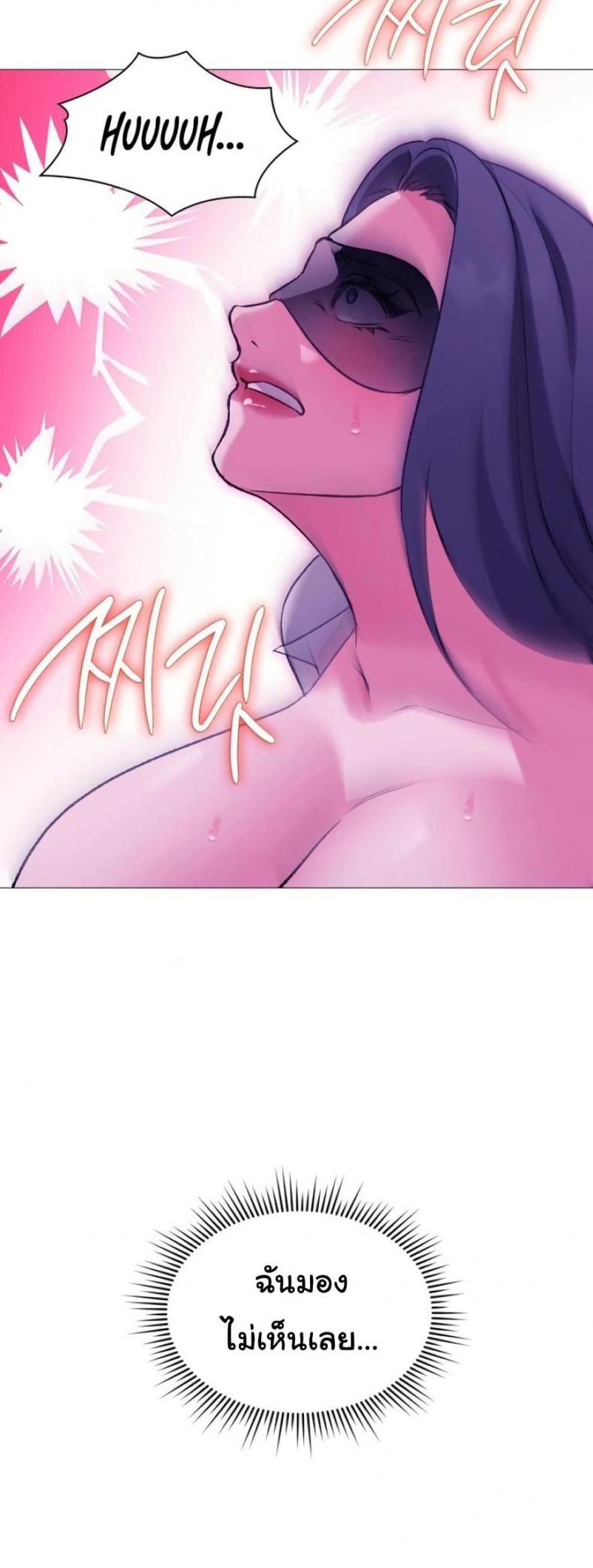 page-44