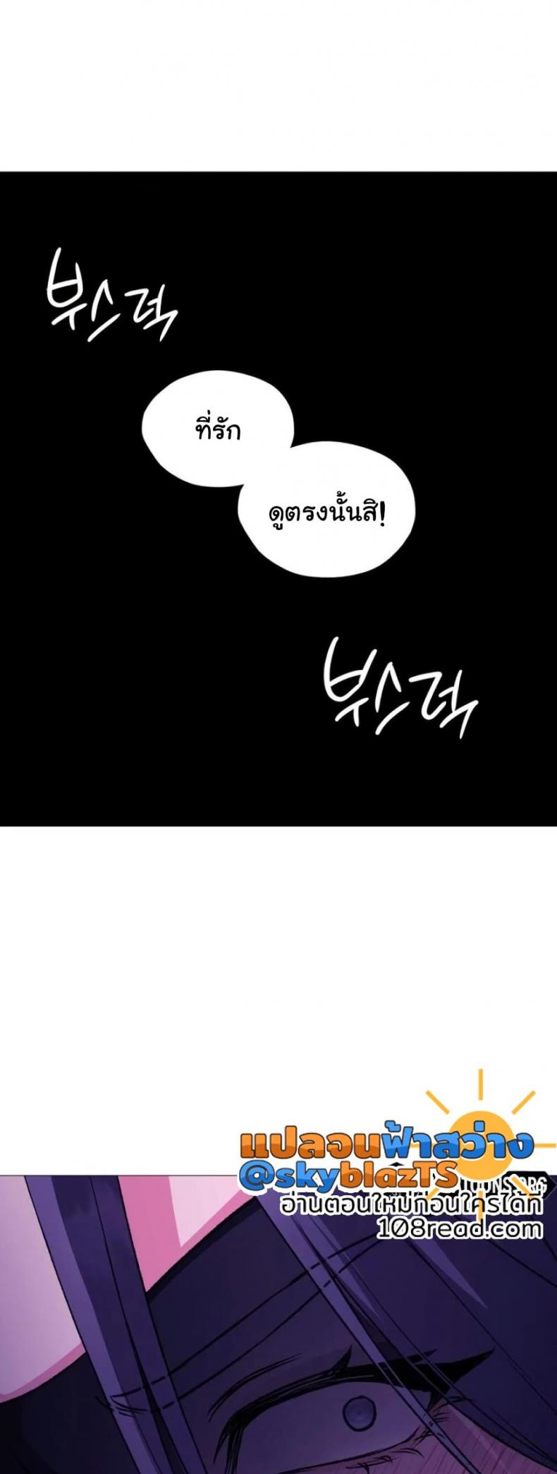 page-37