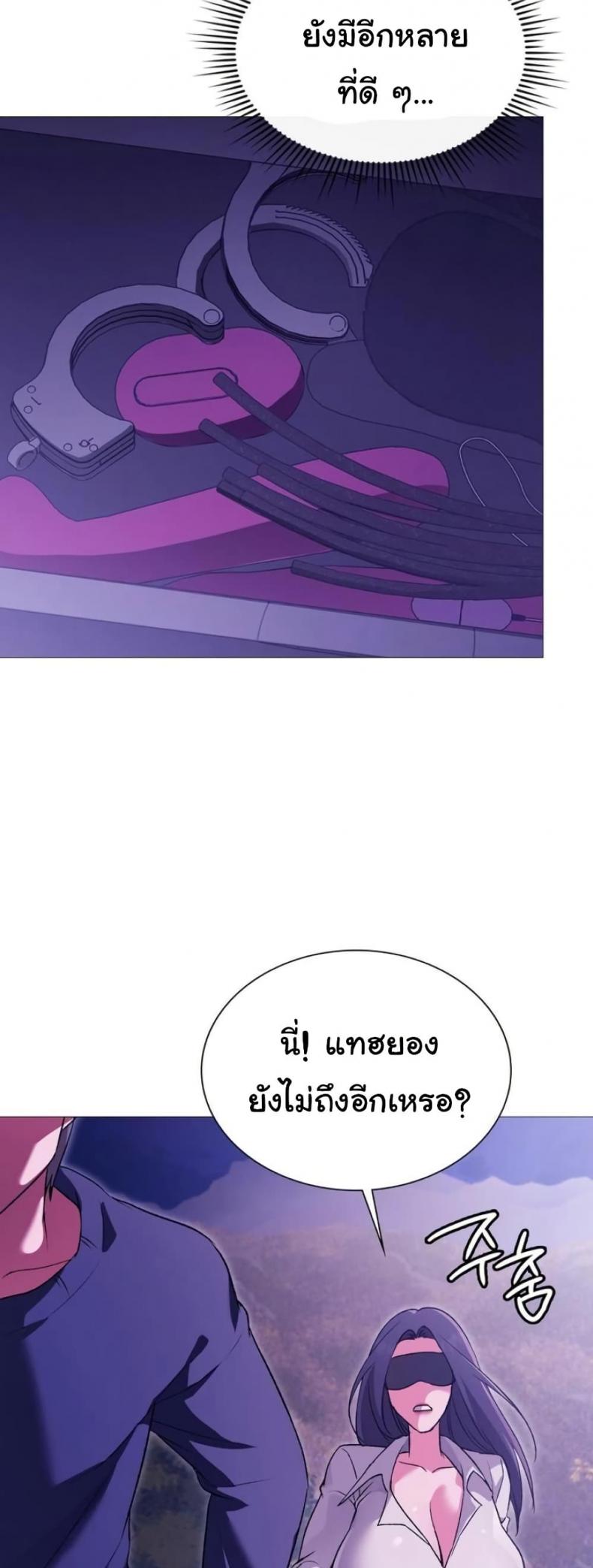 page-18