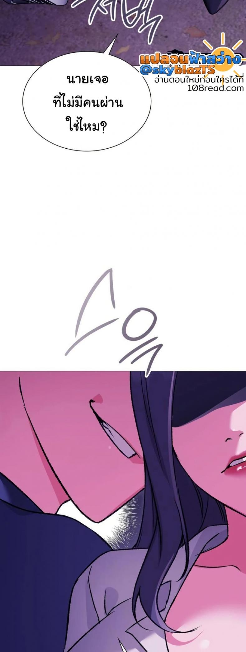 page-24