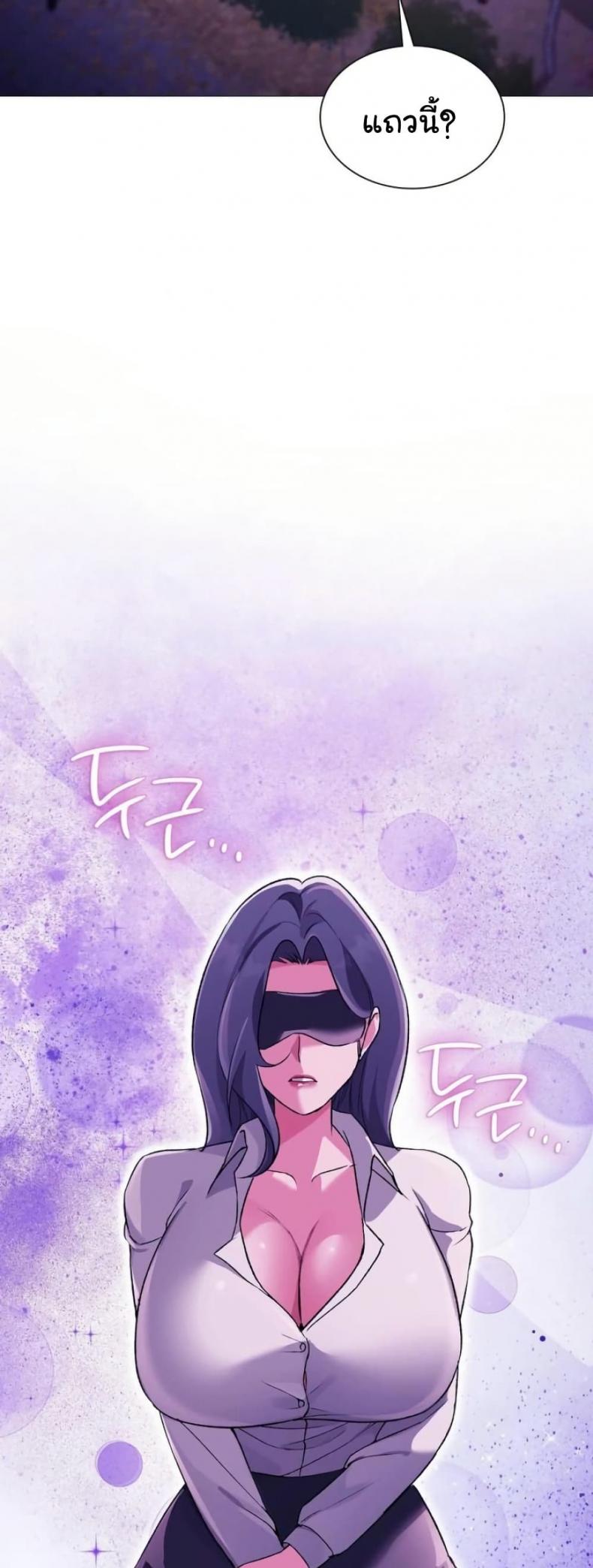 page-20