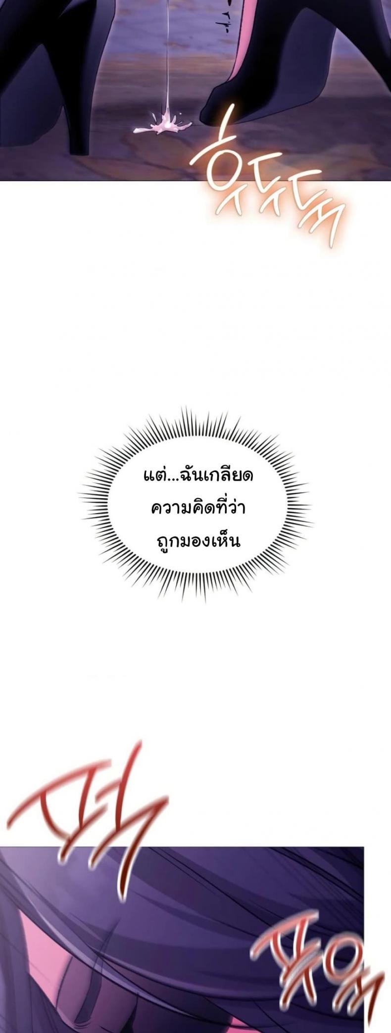 page-49