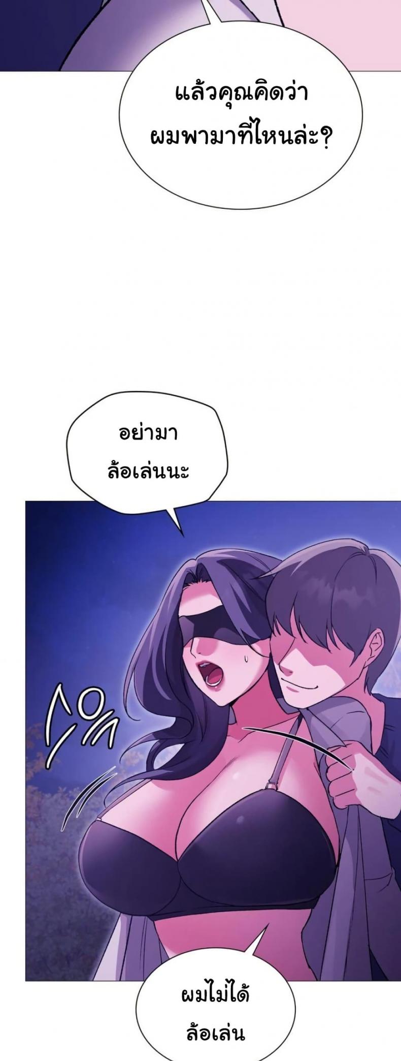 page-25