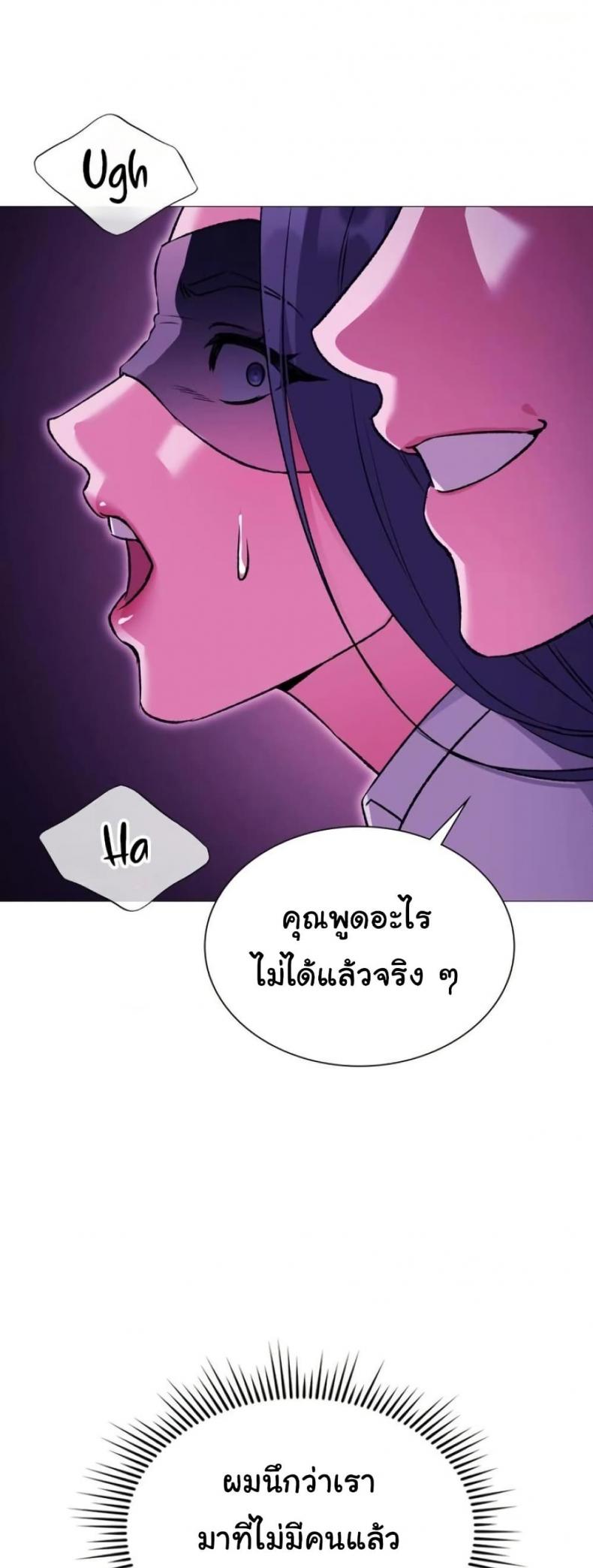 page-42