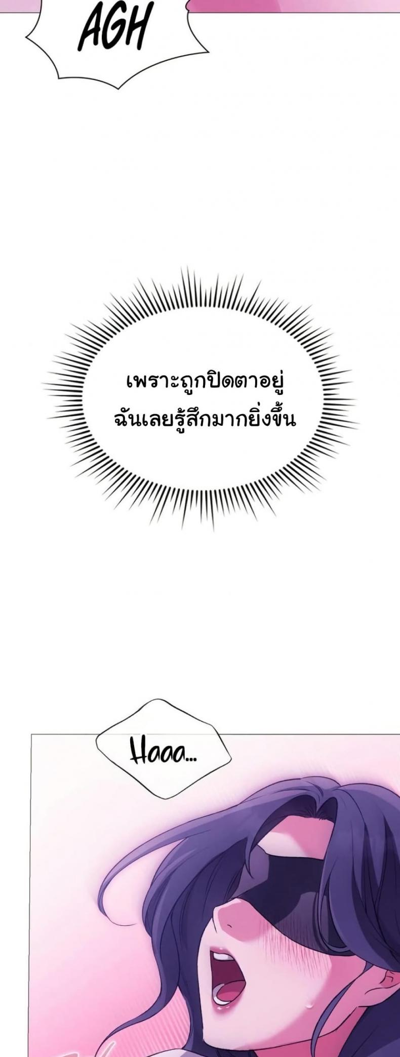 page-29
