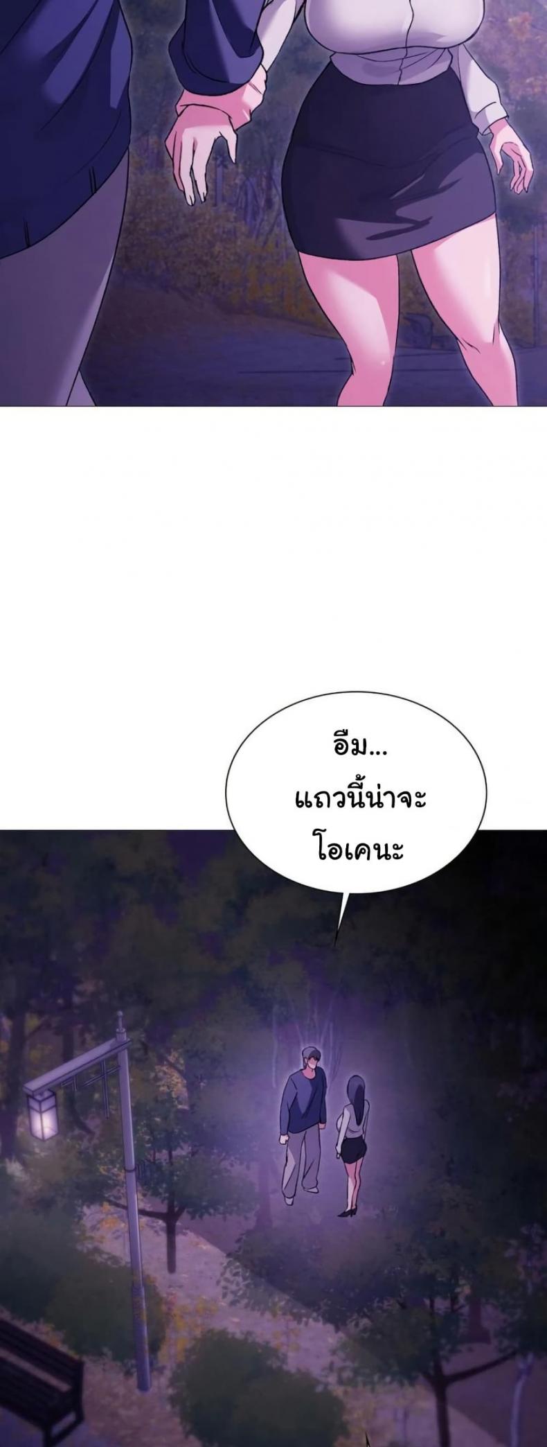 page-19