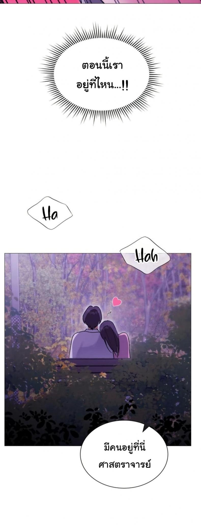 page-41