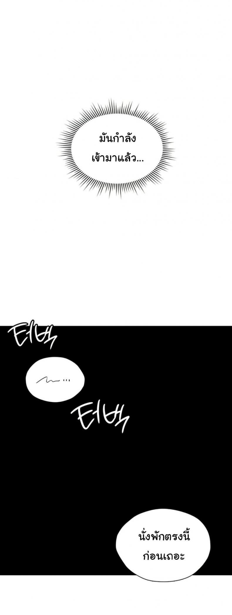 page-34