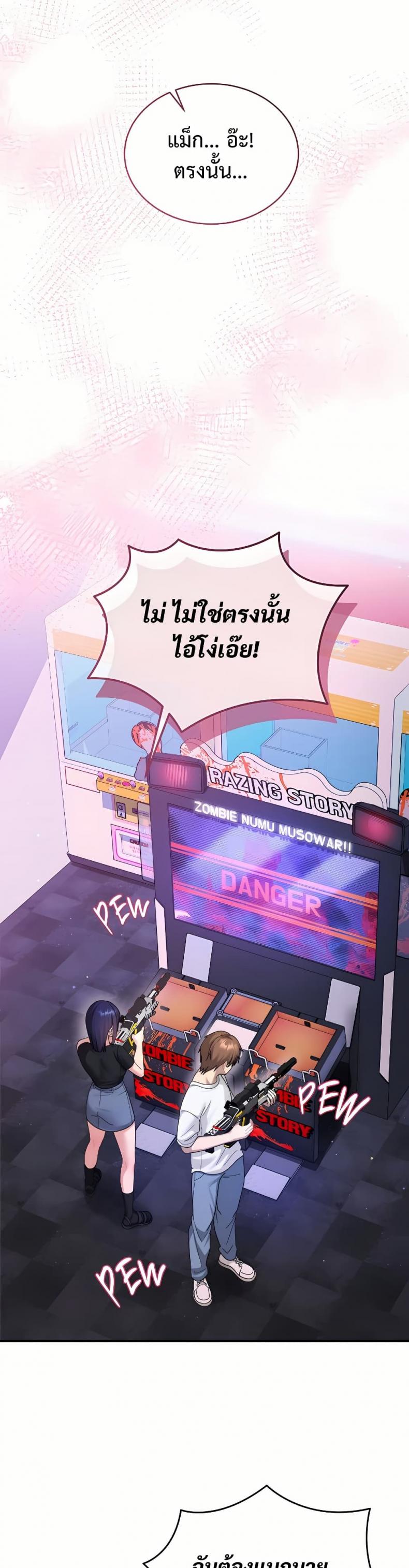 page-18