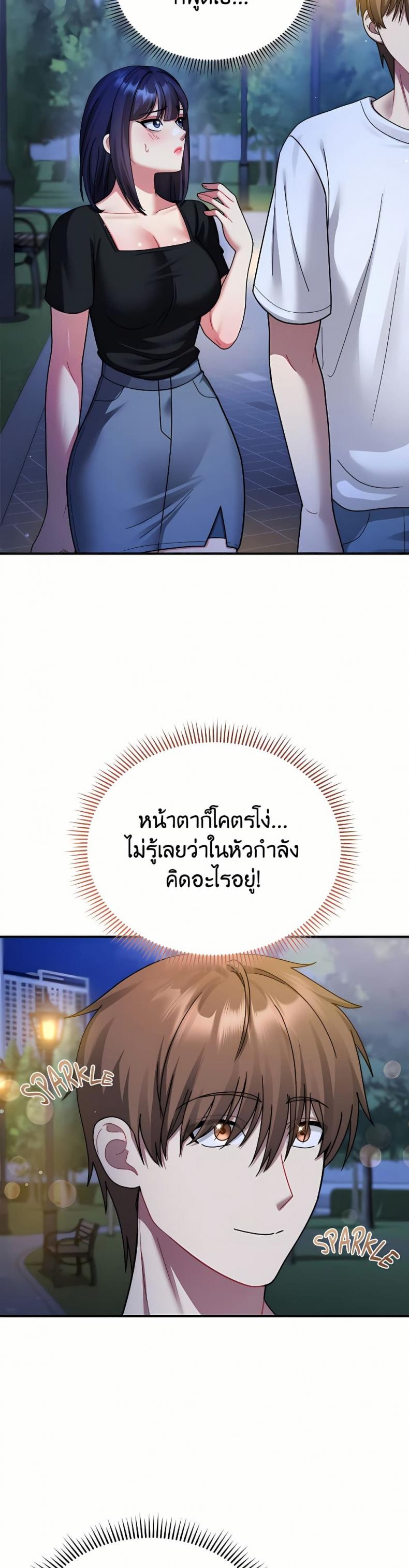 page-28