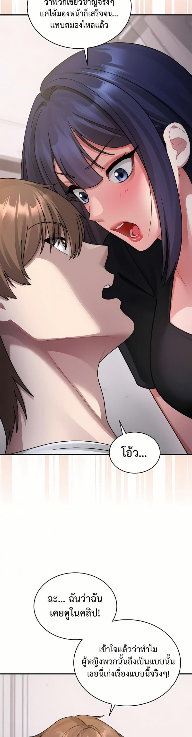 page-40