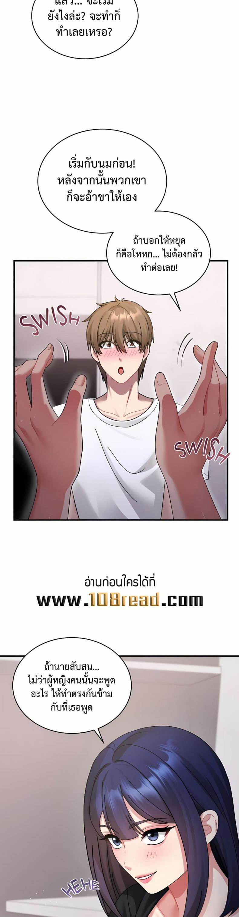 page-42
