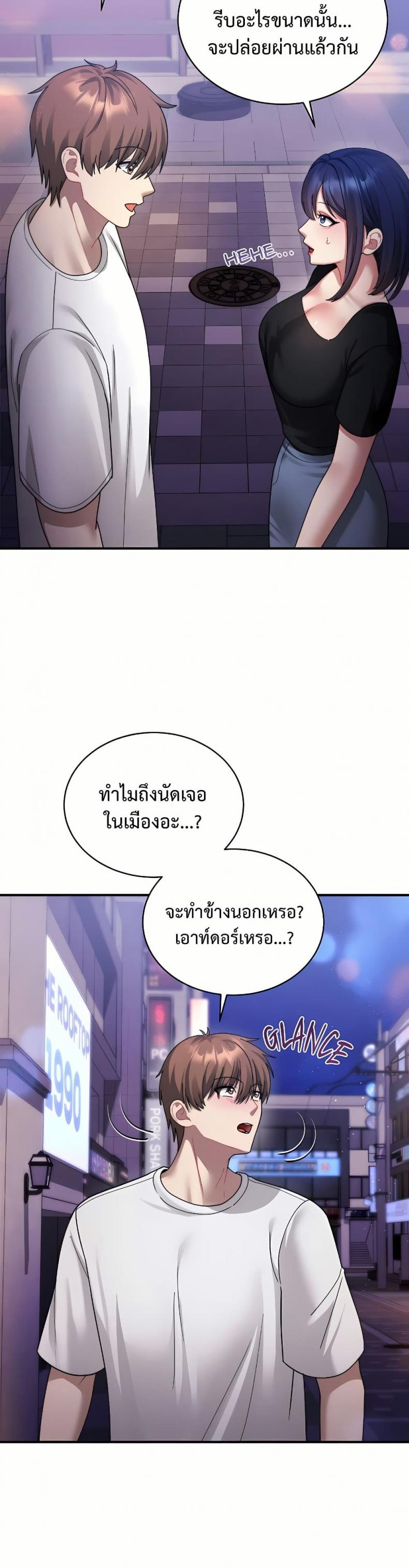 page-15