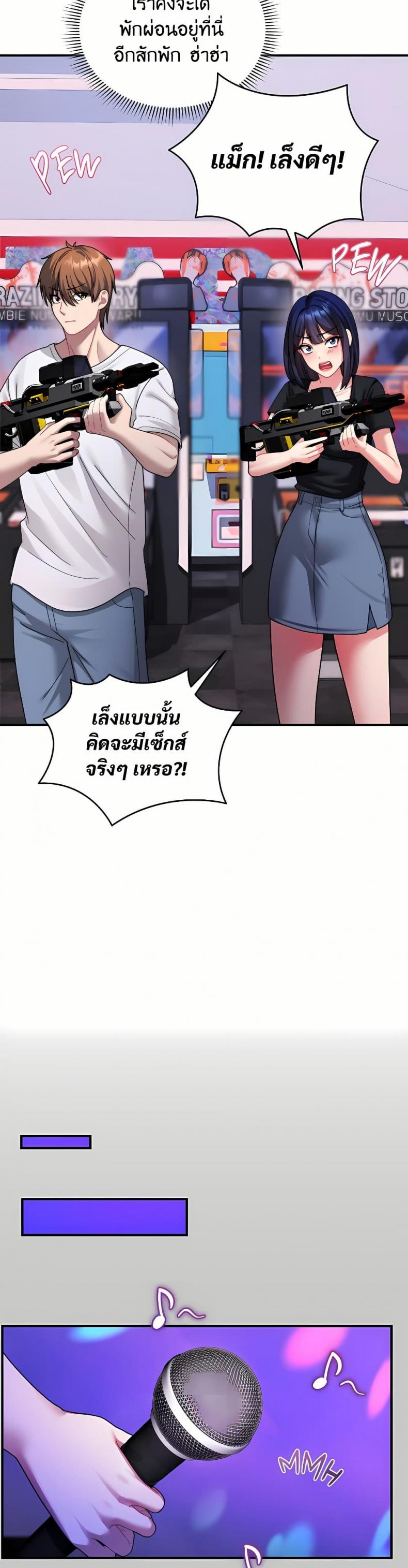 page-22