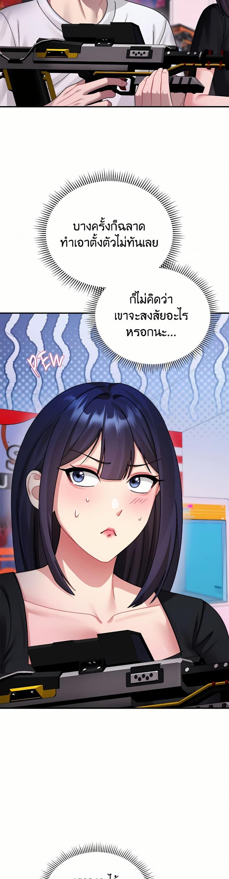 page-21