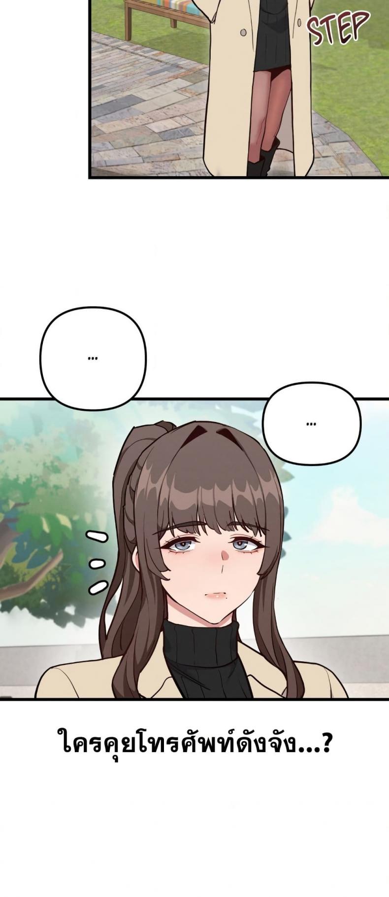 page-15