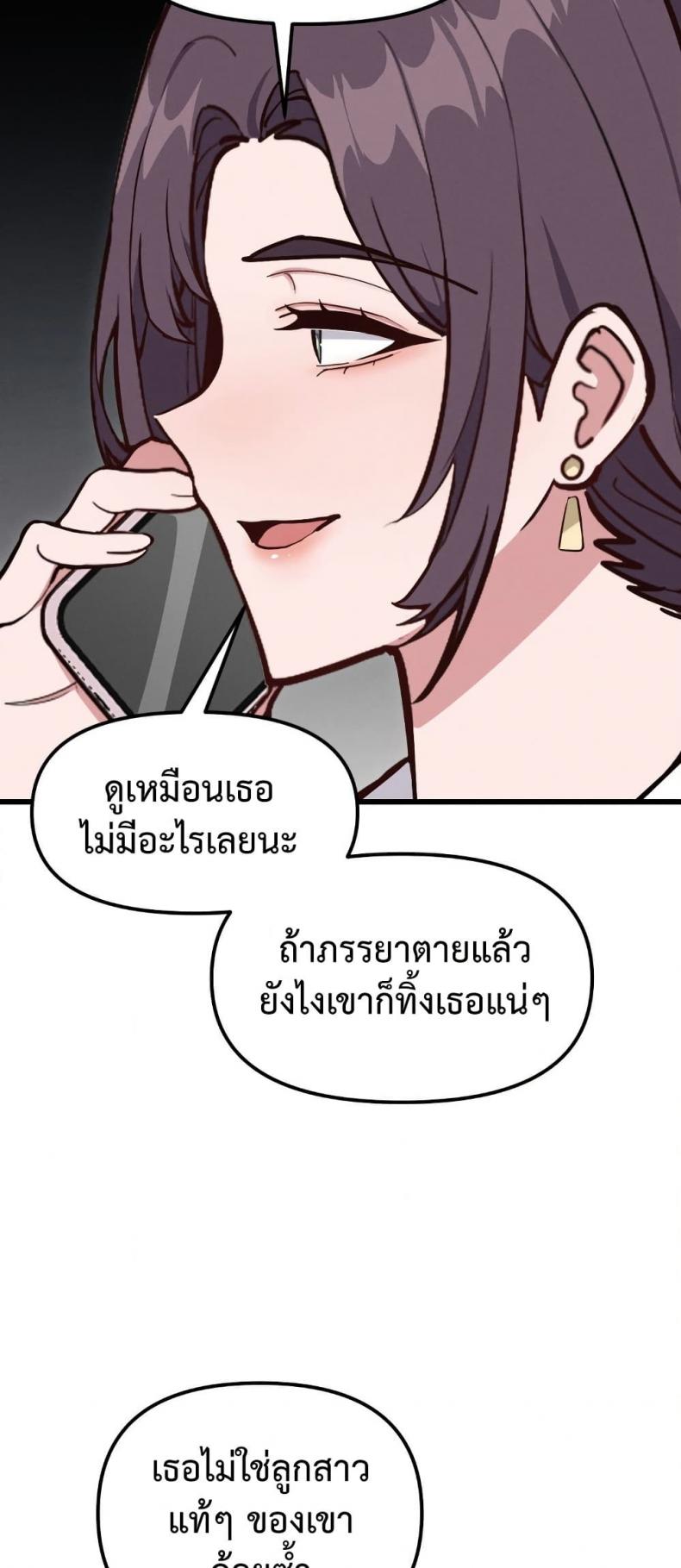 page-22