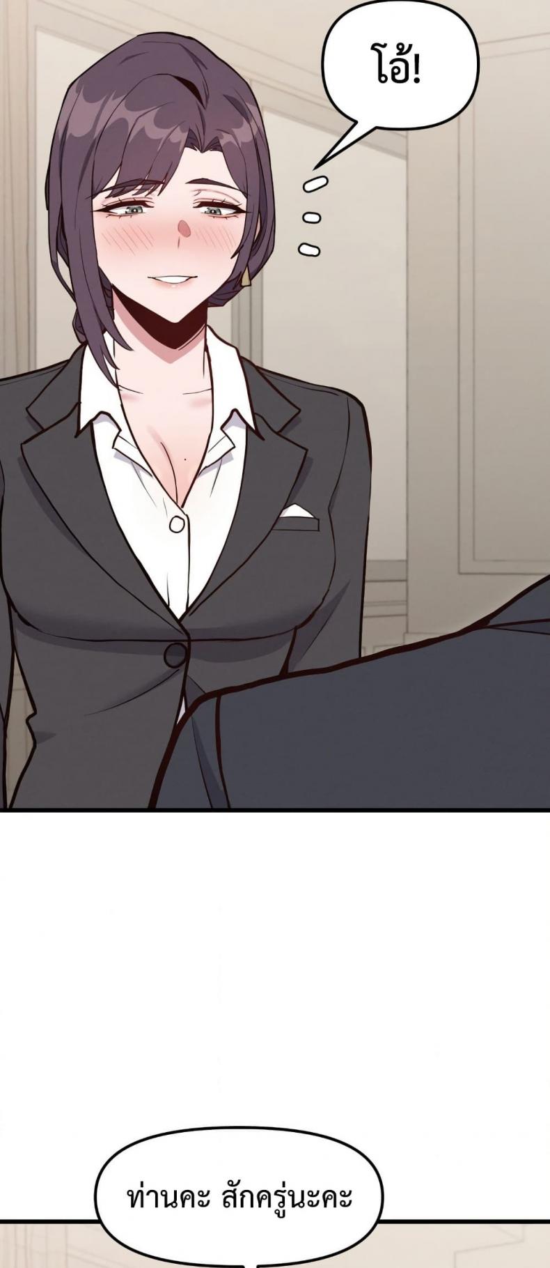 page-31