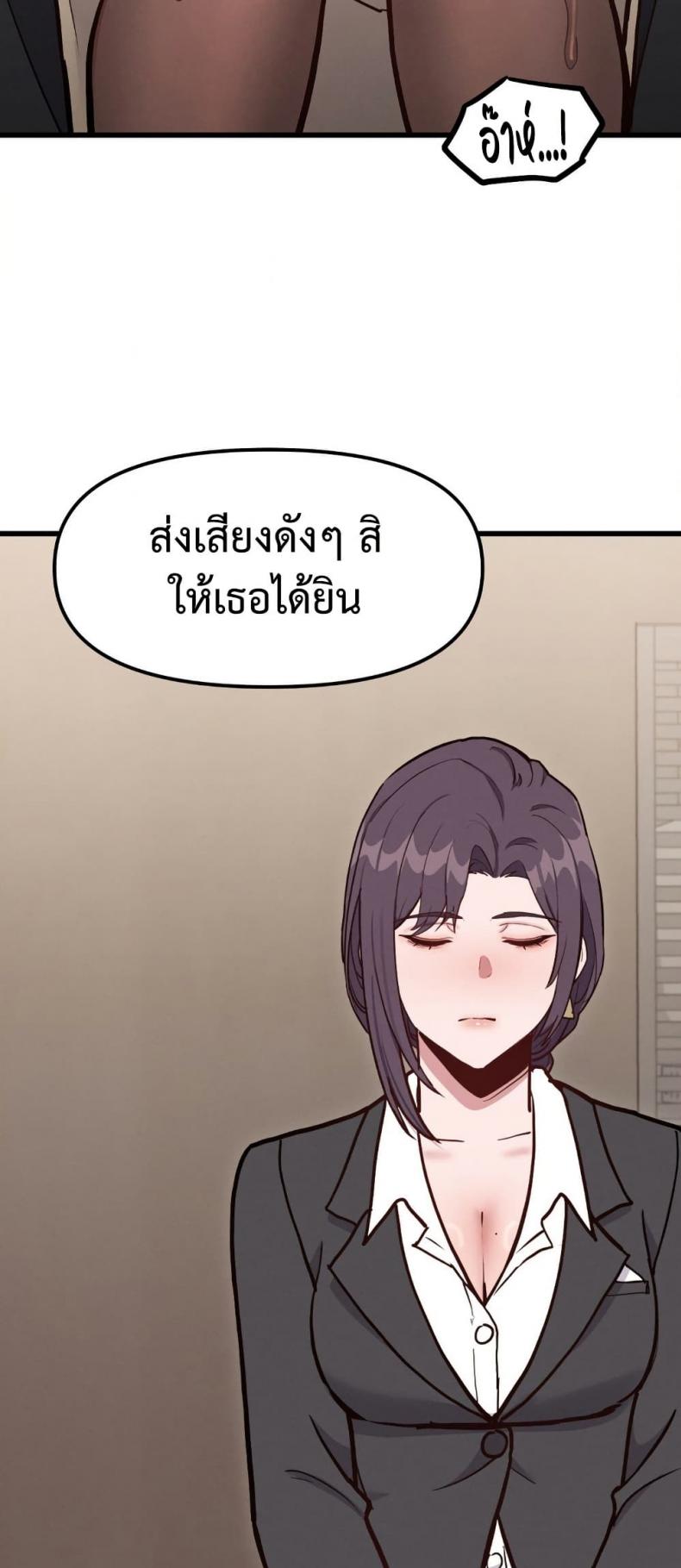 page-48