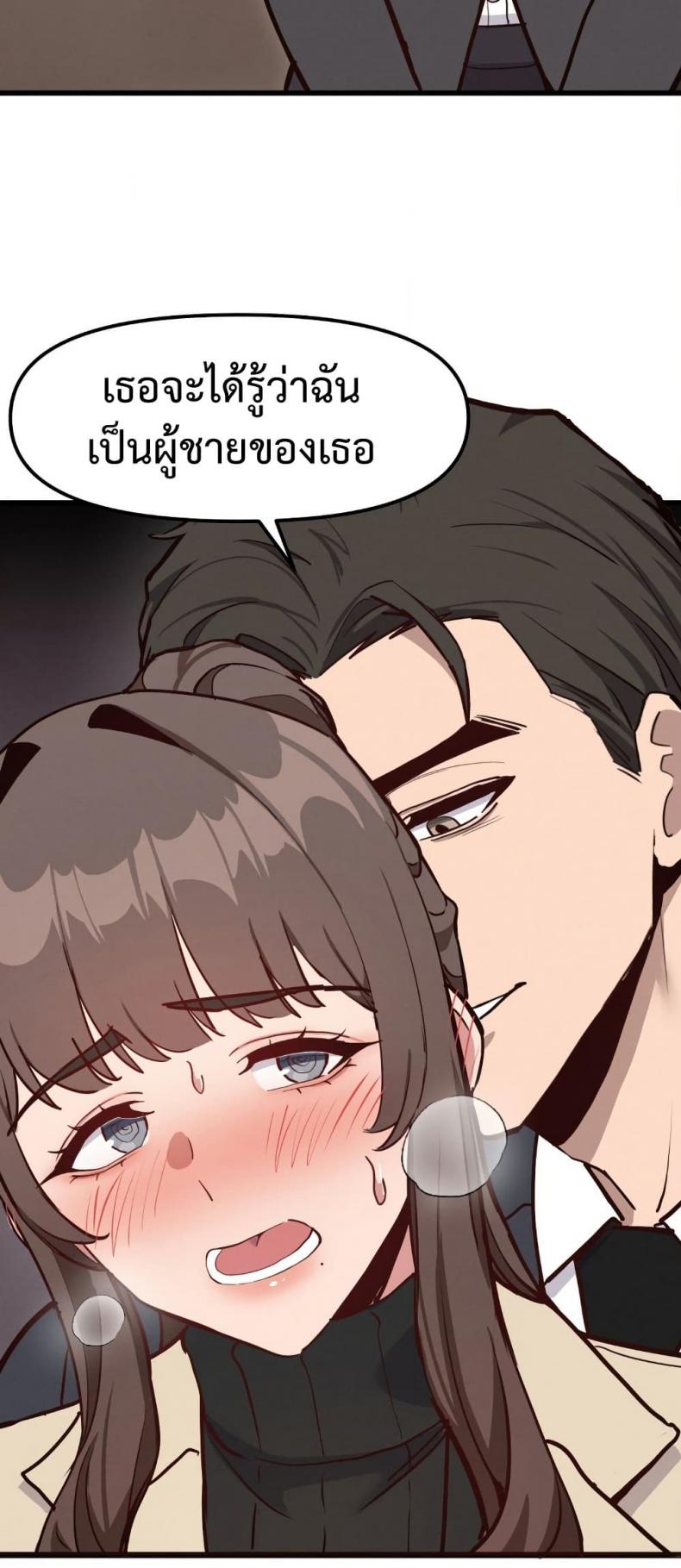 page-49
