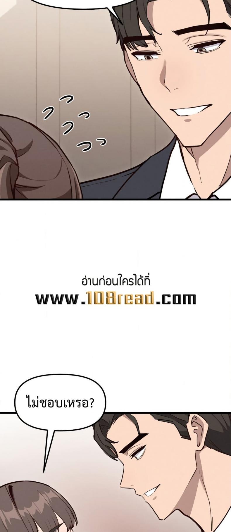 page-44