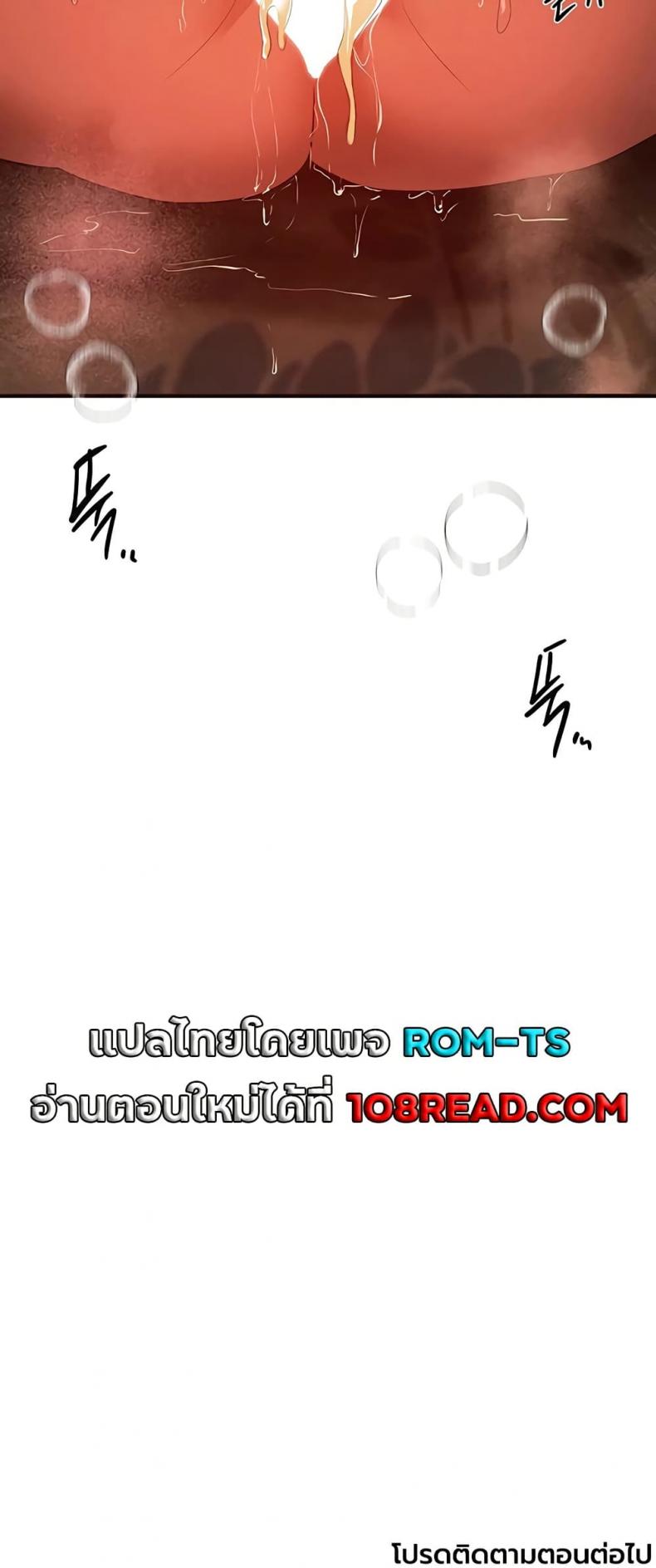 page-50