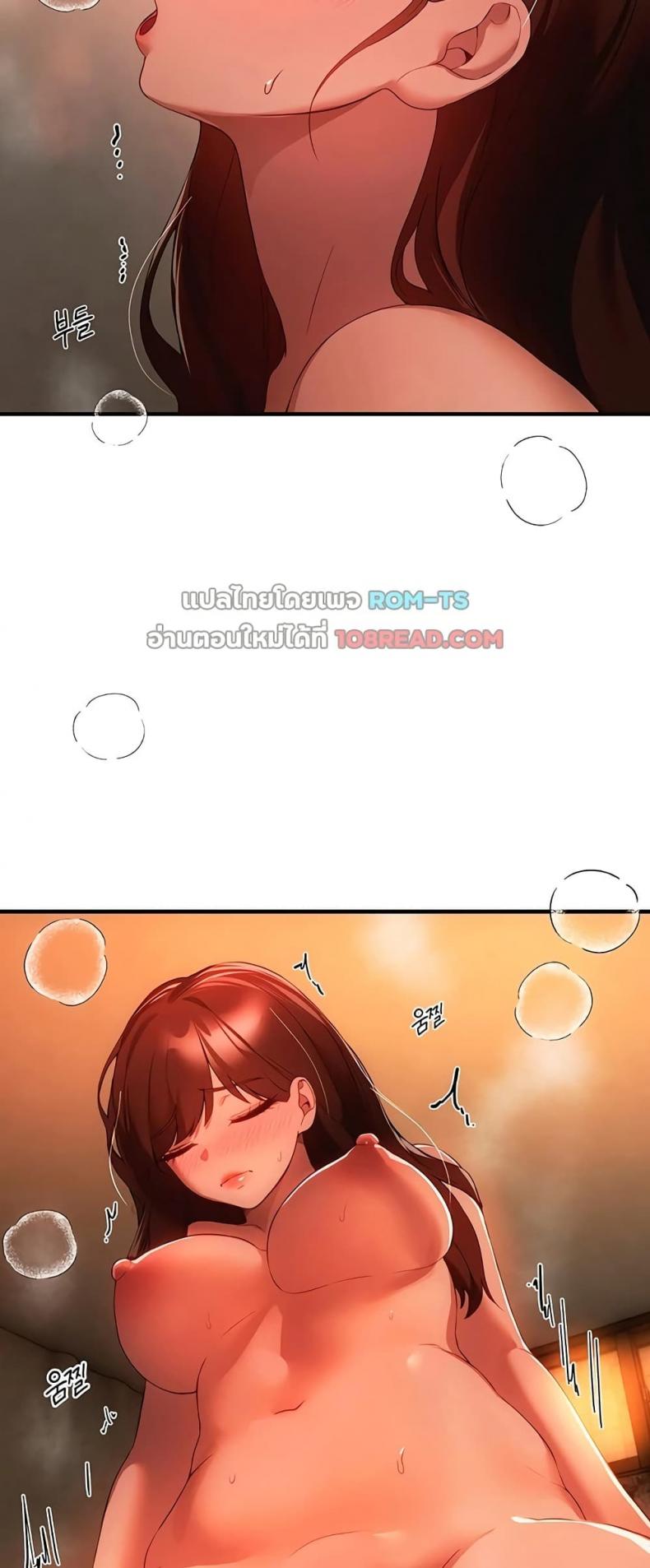 page-26