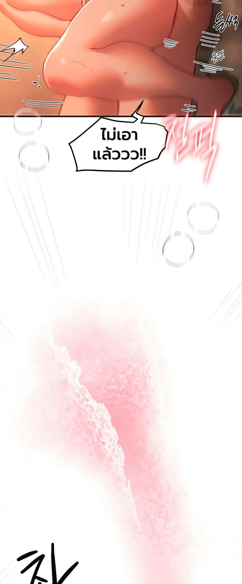 page-46