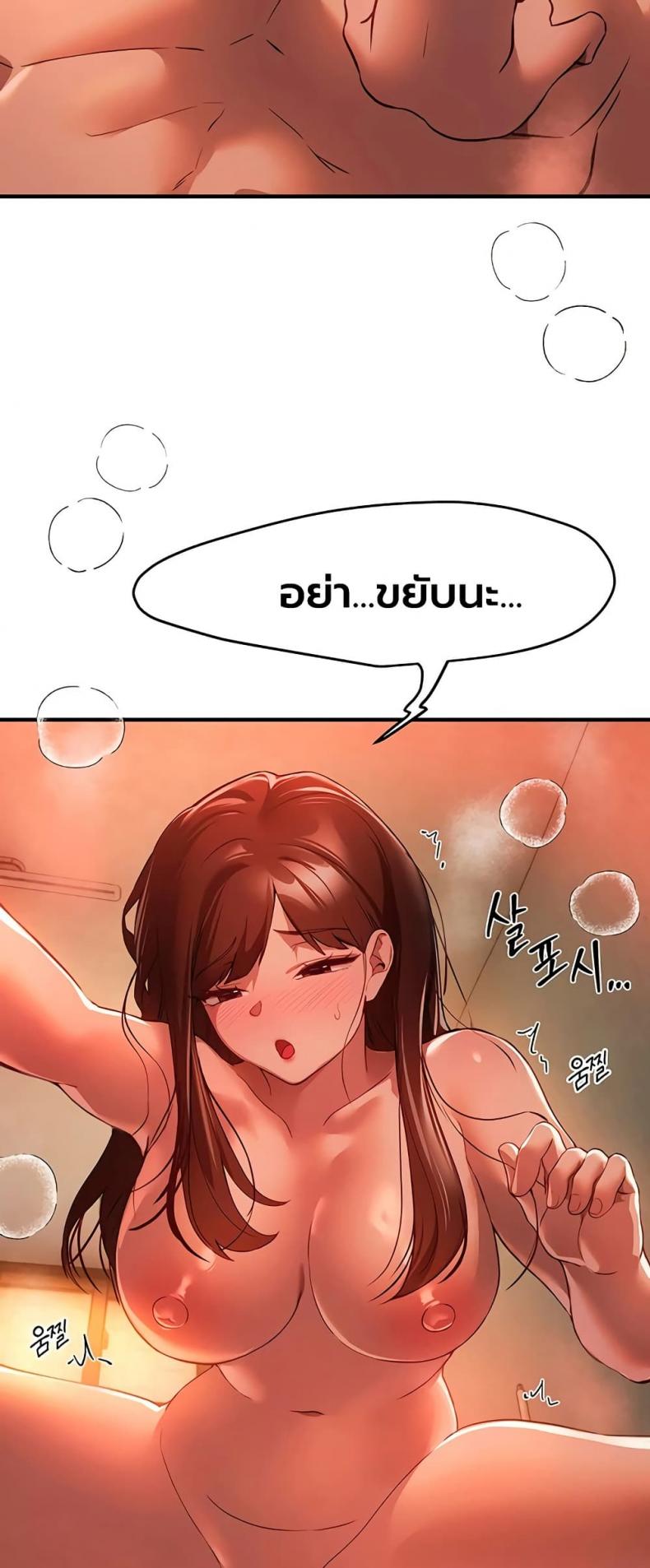 page-31