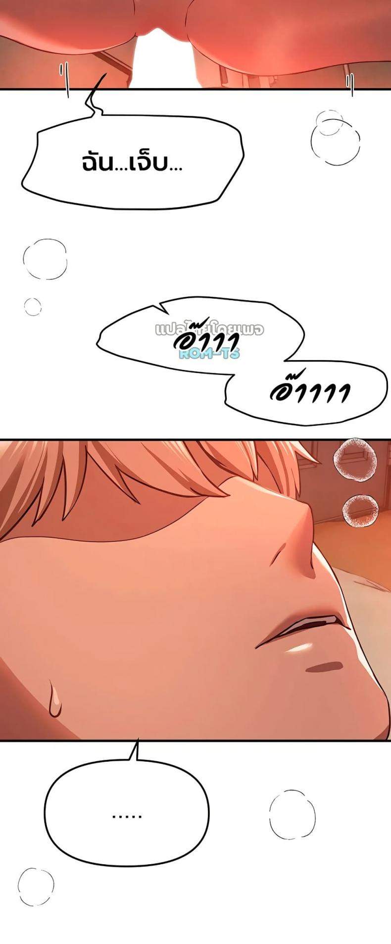 page-32