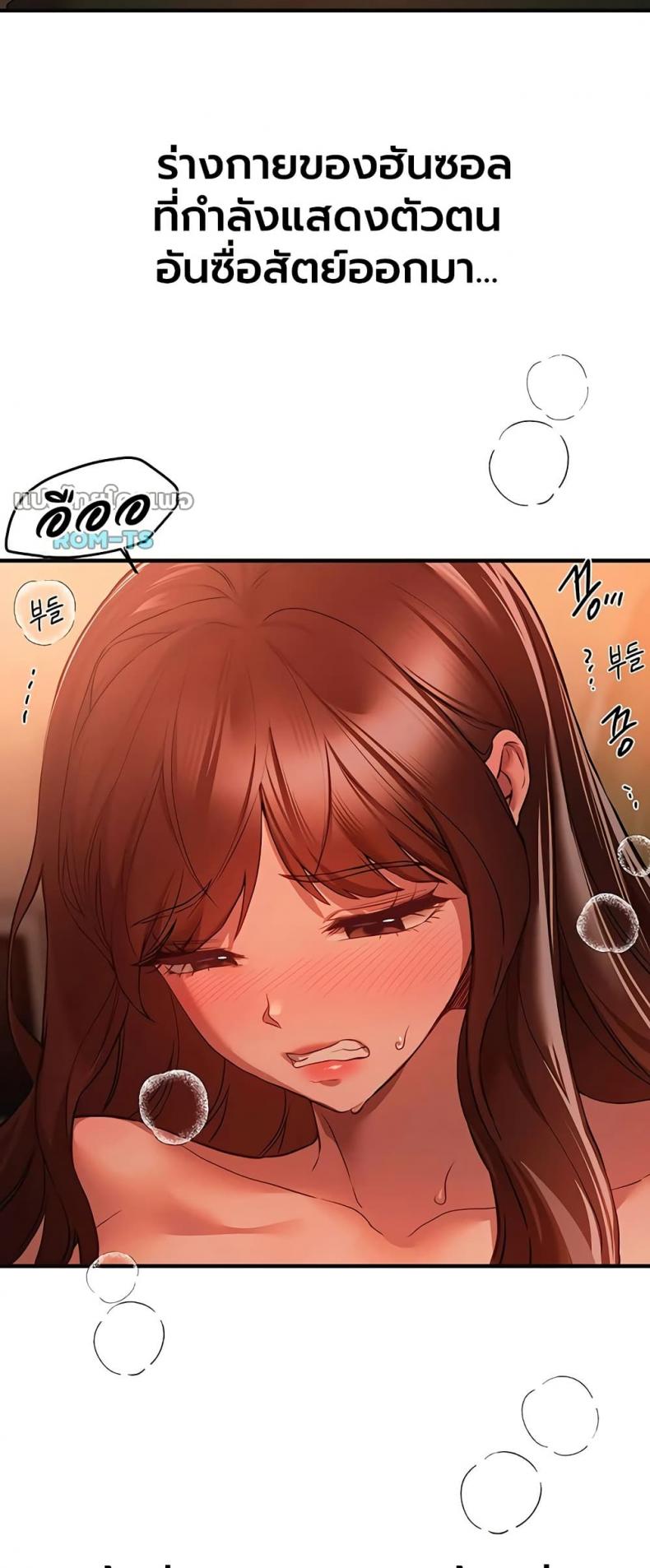 page-22