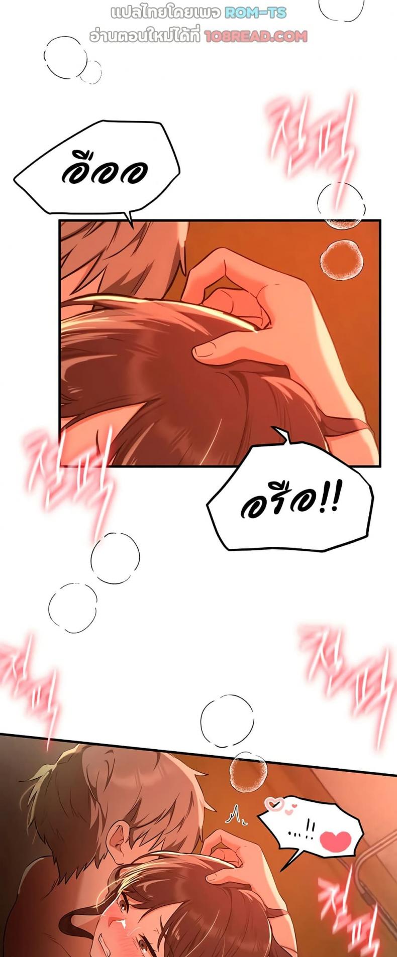 page-39