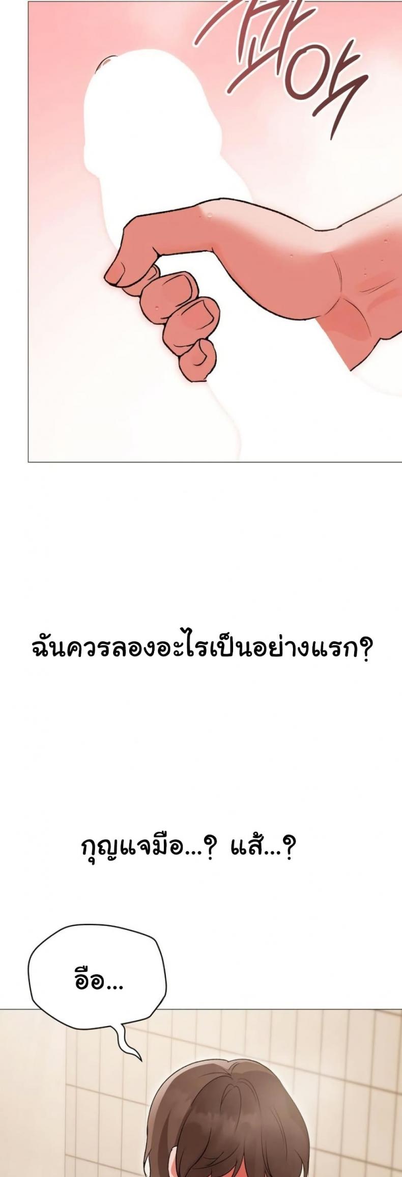 page-36