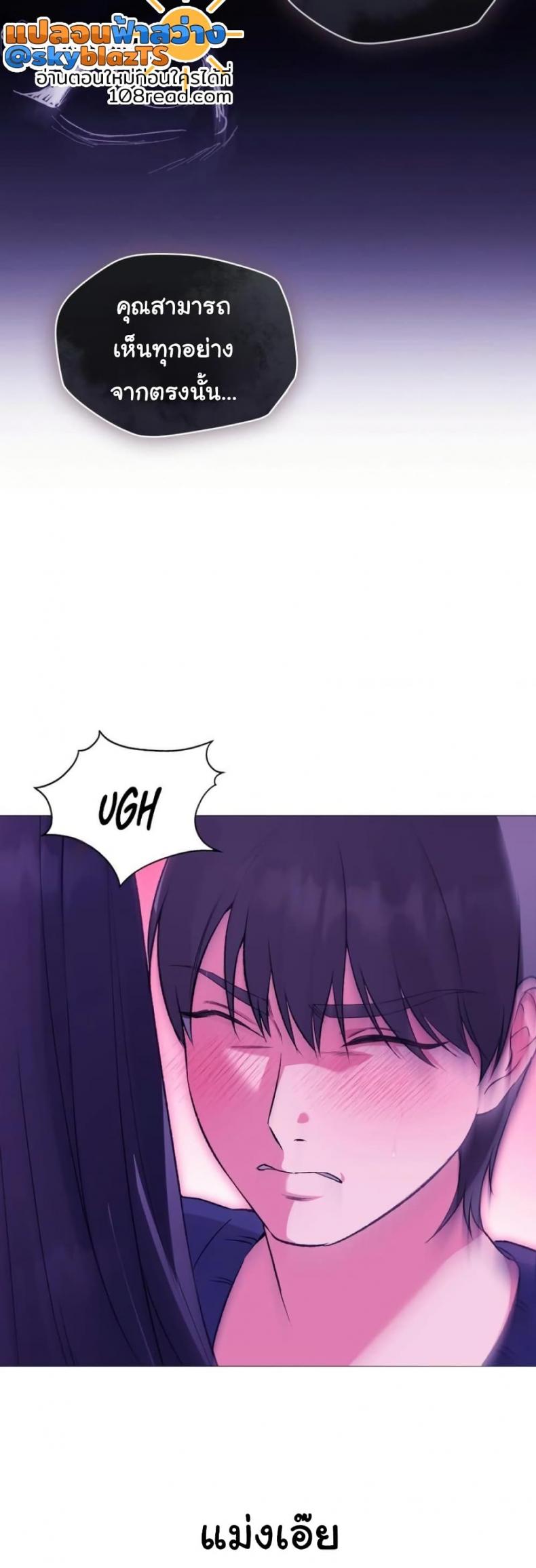page-9