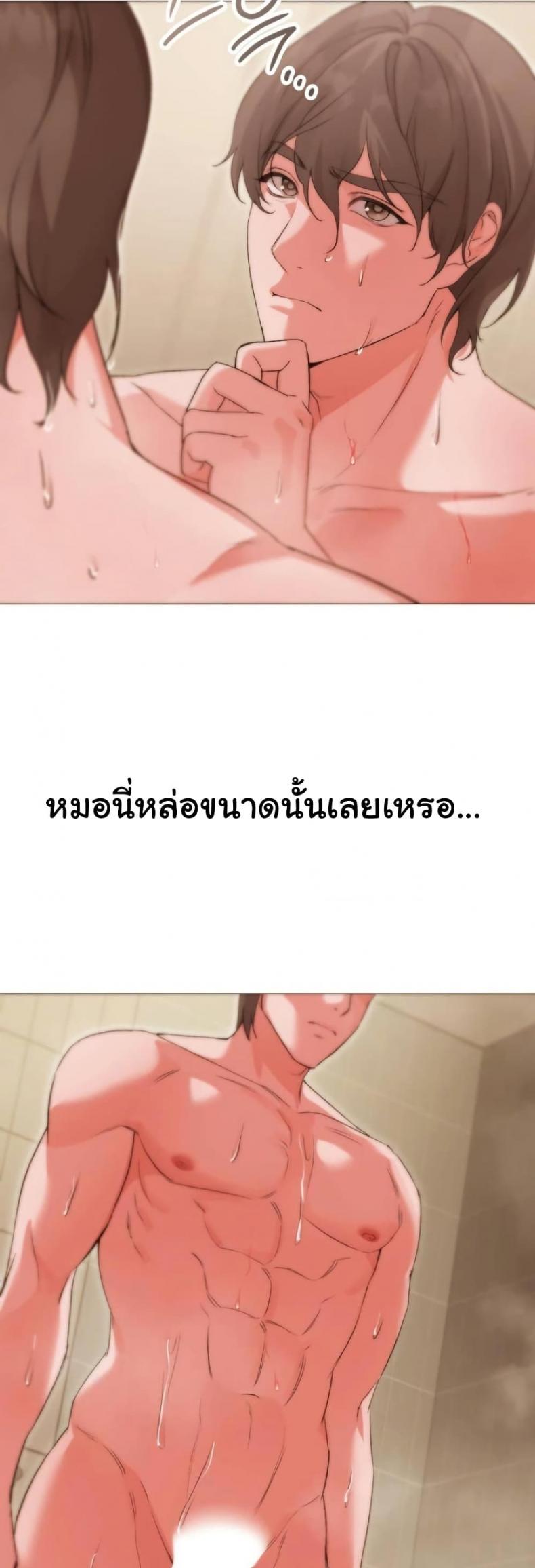 page-32