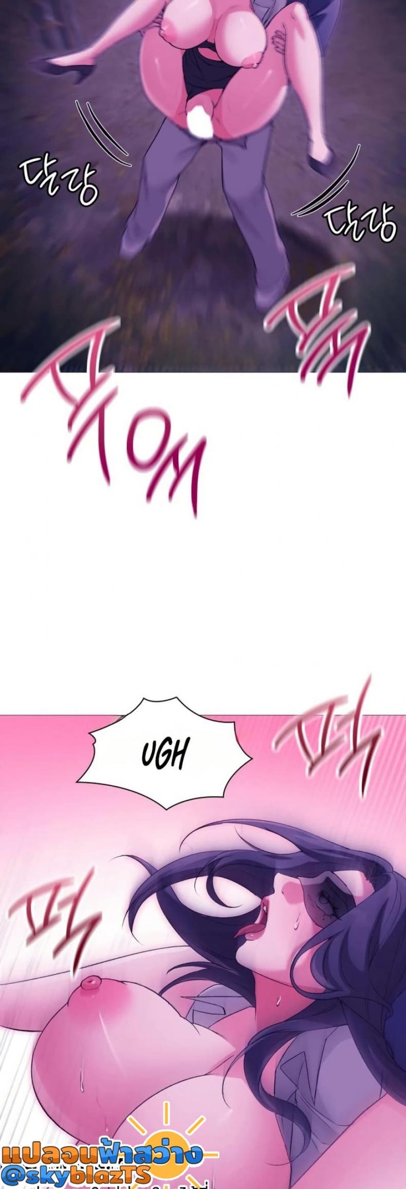 page-13
