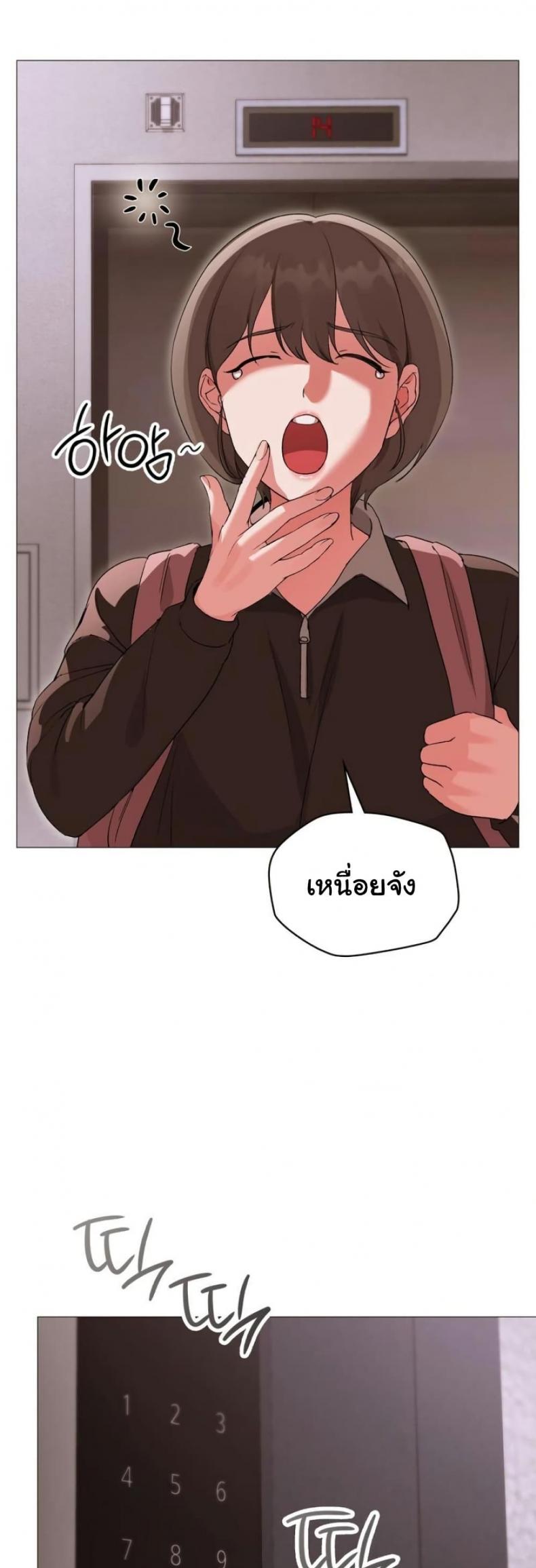 page-39